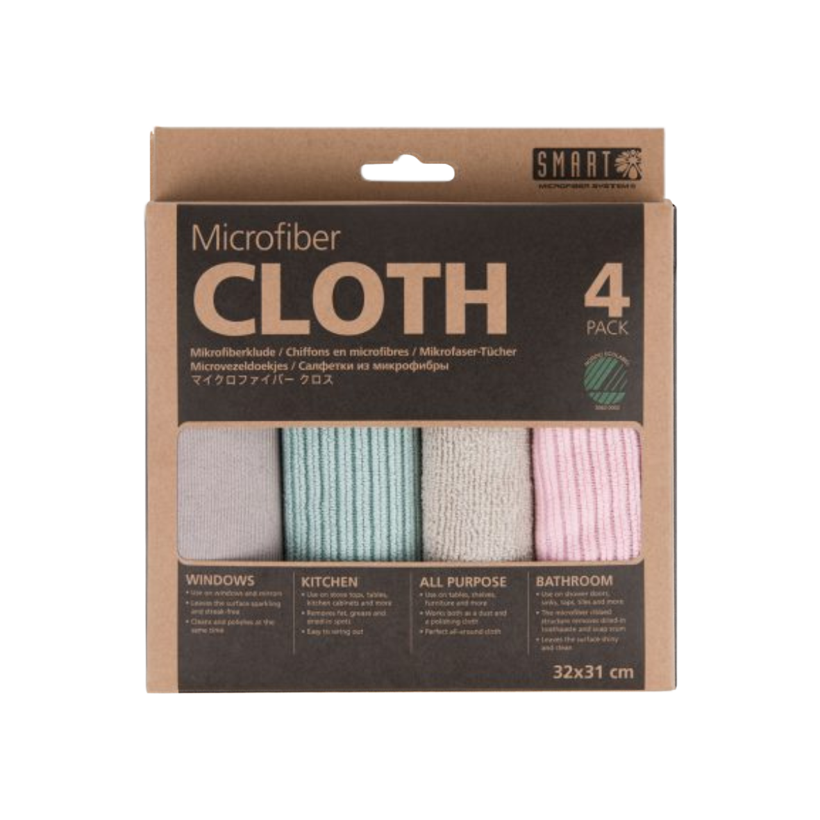 Lot microfibres multi-usages