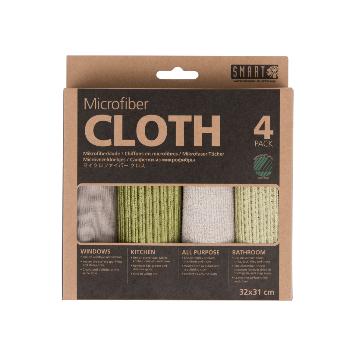 Lot microfibres multi-usages – Image 2